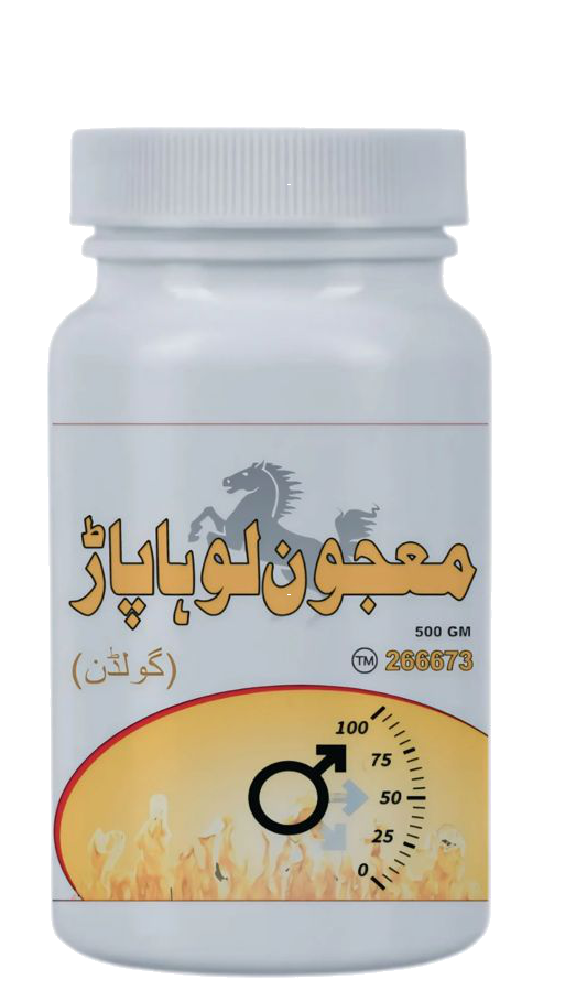 Majoon Loha par Gold